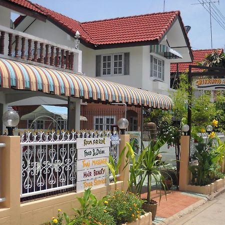 Srikrung Guesthouse Phra Nakhon Si Ayutthaya Ngoại thất bức ảnh